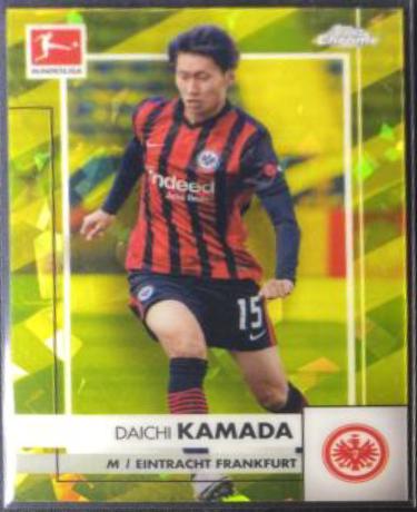 Daichi Kamada [Yellow] #34