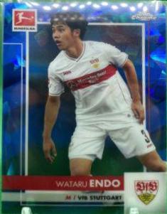 Wataru Endo #94
