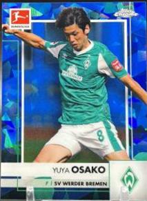 Yuya Osako #26