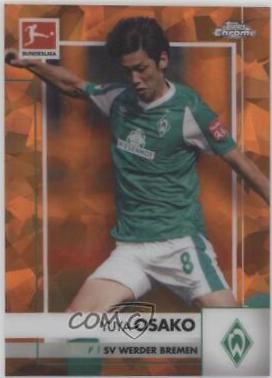 Yuya Osako [Orange] #26