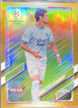 Hiroki Sakai [Gold] #40