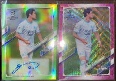 Hiroki Sakai #CA-HS