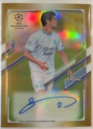 Hiroki Sakai [Gold Refractor] #CA-HS