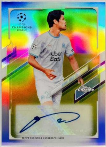 Hiroki Sakai [Red Wave Refractor] #CA-HS