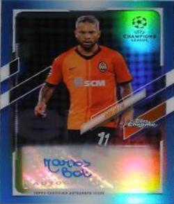 Marlos [Blue Refractor] #CA-MAR