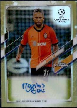 Marlos [Gold Refractor] #CA-MAR