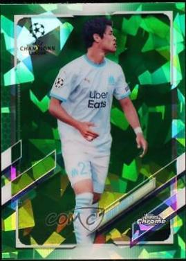 Hiroki Sakai [Green] #40