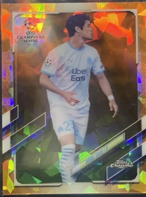 Hiroki Sakai [Orange] #40