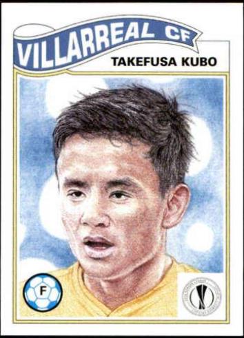 Takefusa Kubo #259