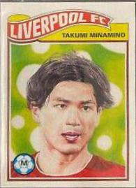 Takumi Minamino #227