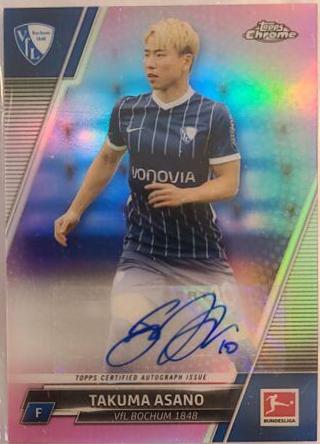 Takuma Asano [Pink Wave Refractor] #25