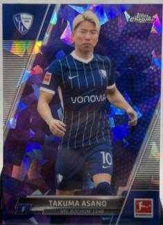 Takuma Asano [Purple] #25