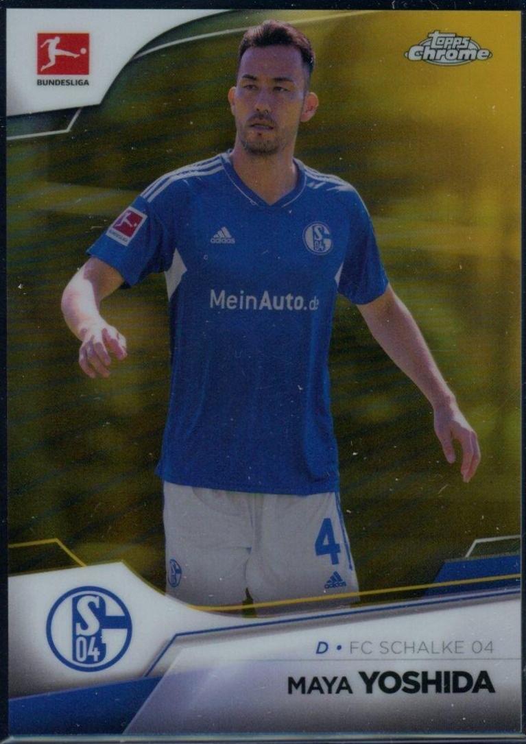 Maya Yoshida [Gold Wave] #85