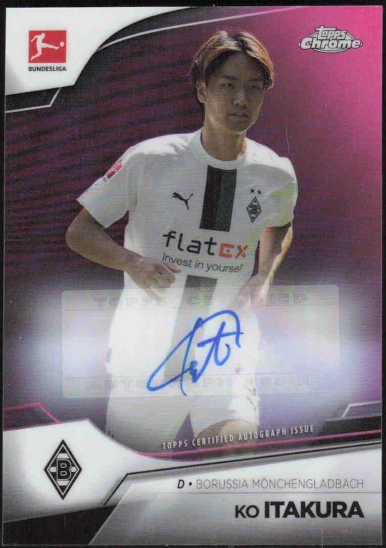 Ko Itakura #BCA-KI