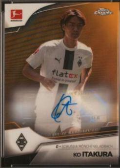 Ko Itakura [Gold] #BCA-KI