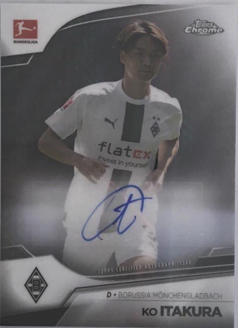 Ko Itakura [Prism] #BCA-KI