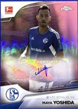 Maya Yoshida #BCA-MY