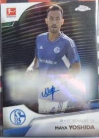 Maya Yoshida [Gold] #BCA-MY