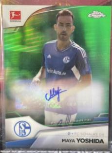 Maya Yoshida [Green] #BCA-MY