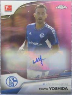 Maya Yoshida [Pink] #BCA-MY