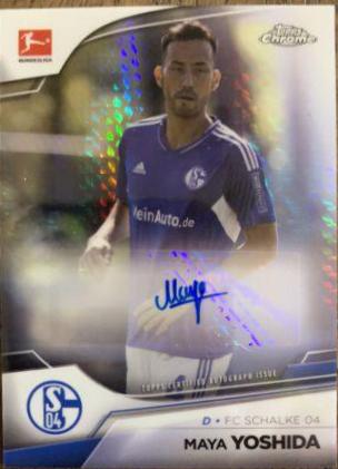 Maya Yoshida [Prism] #BCA-MY