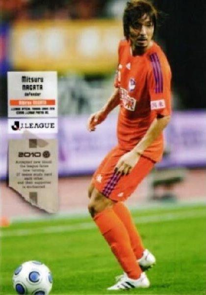 Bruno Fernandes #BLK-47