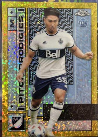 Michael Baldisimo [Gold Mini Diamond] #196