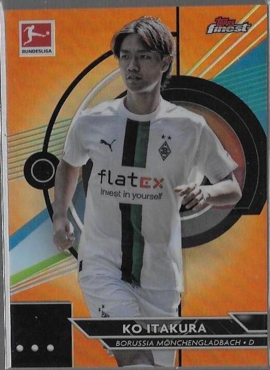 Ko Itakura [Orange] #116