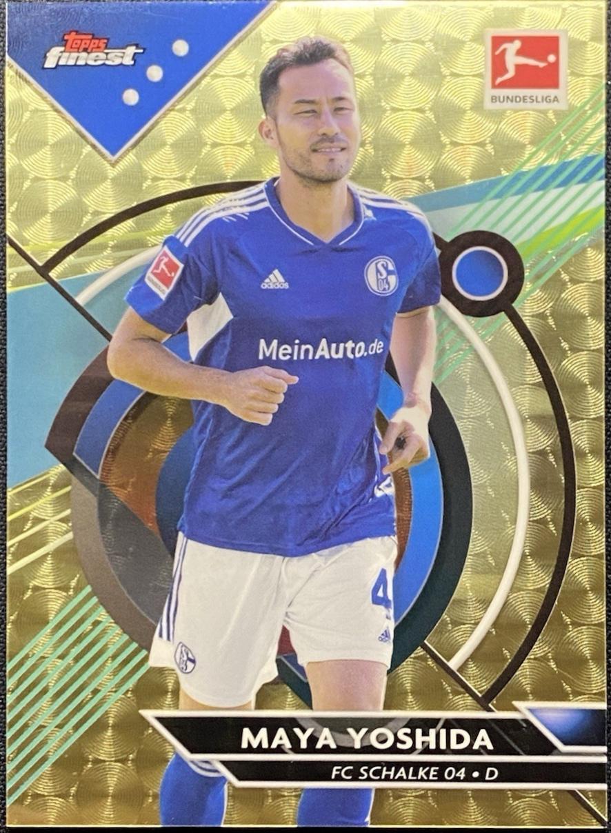 Maya Yoshida [Superfractor] #129
