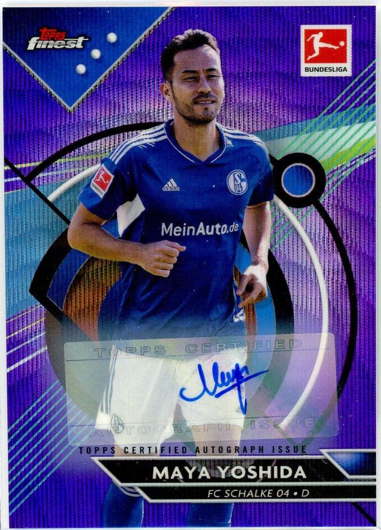 Maya Yoshida [Purple Wave] #BCA-MY