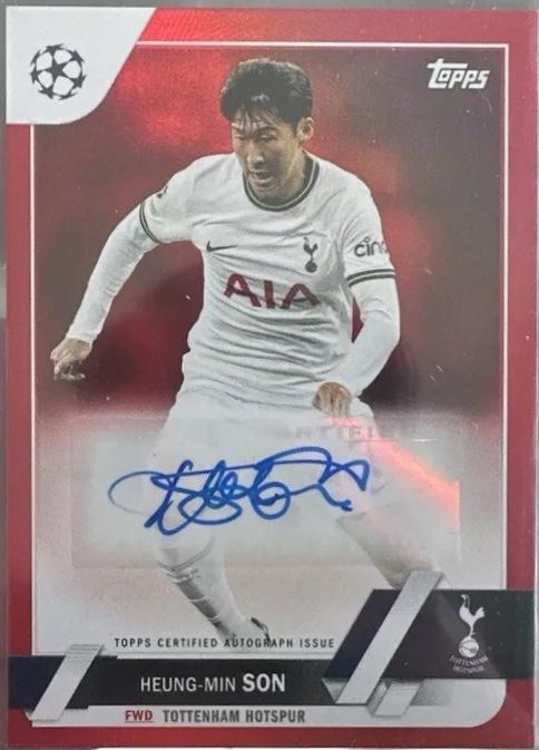 Heung Min Son [Red] #A-HS