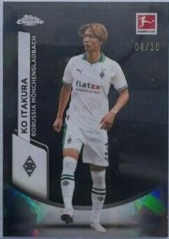 Ko Itakura [Black Refractor] #78