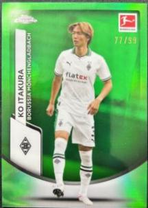 Ko Itakura [Green Refractor] #78