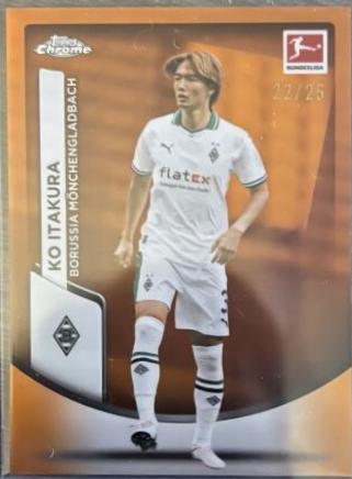 Ko Itakura [Orange Refractor] #78