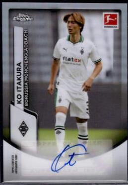 Ko Itakura #BCA-KI