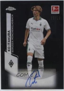 Ko Itakura [Black Refractor] #BCA-KI