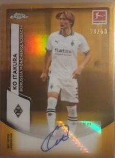 Ko Itakura [Gold Refractor] #BCA-KI
