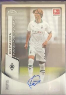 Ko Itakura [Orange Refractor] #BCA-KI