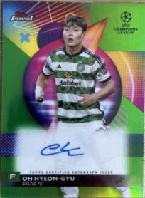Oh Hyeon-gyu [Neon Green Refractor] #A-HG