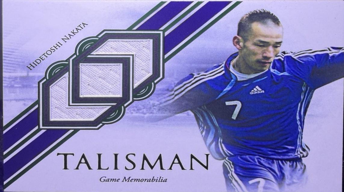 Hidetoshi Nakata [Emerald] #TM13