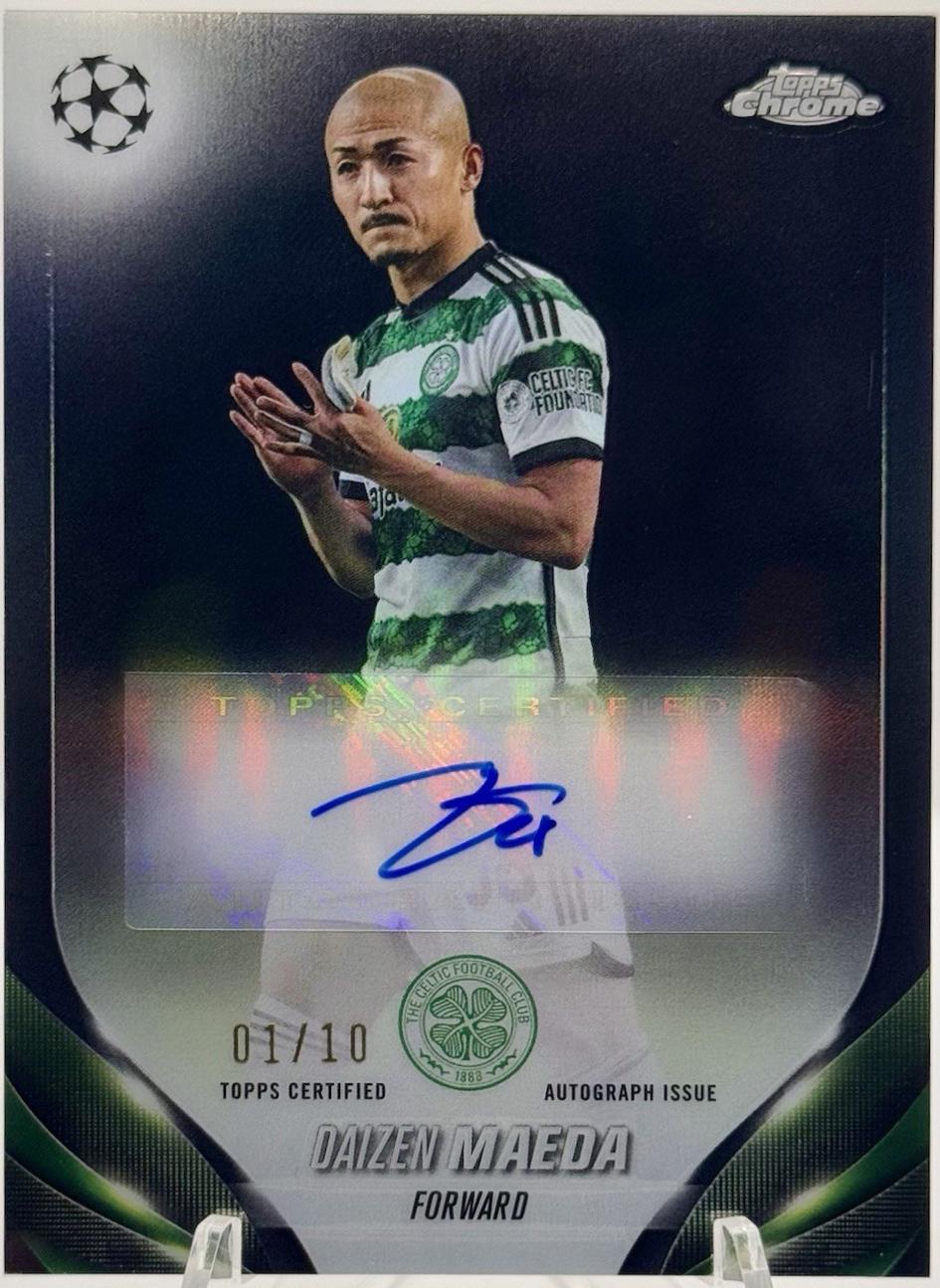 Donyell Malen [Black Refractor] #CA-DM