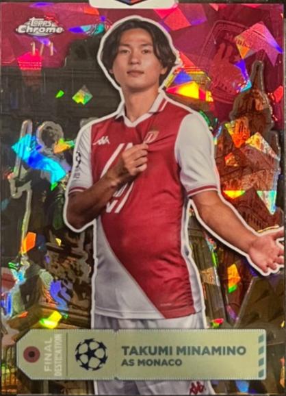 Takumi Minamino [Padparadscha Sapphire] #FD-5