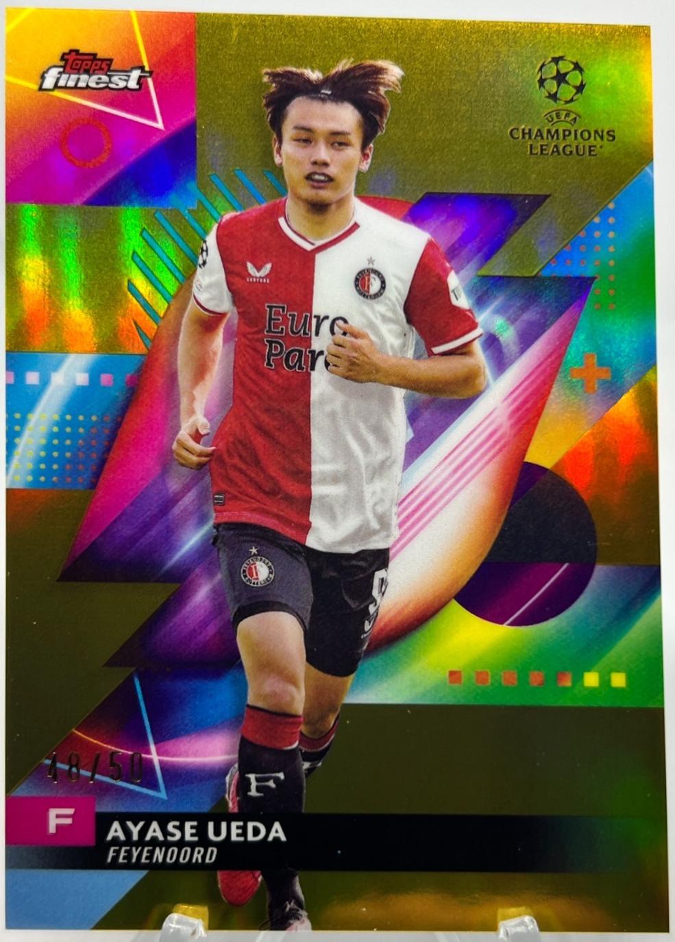 Karim Adeyemi [Gold Refractor] #22