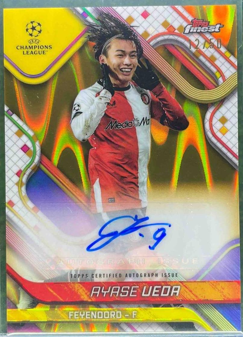 Ayase Ueda [Gold Wave Refractor] #BA-AU