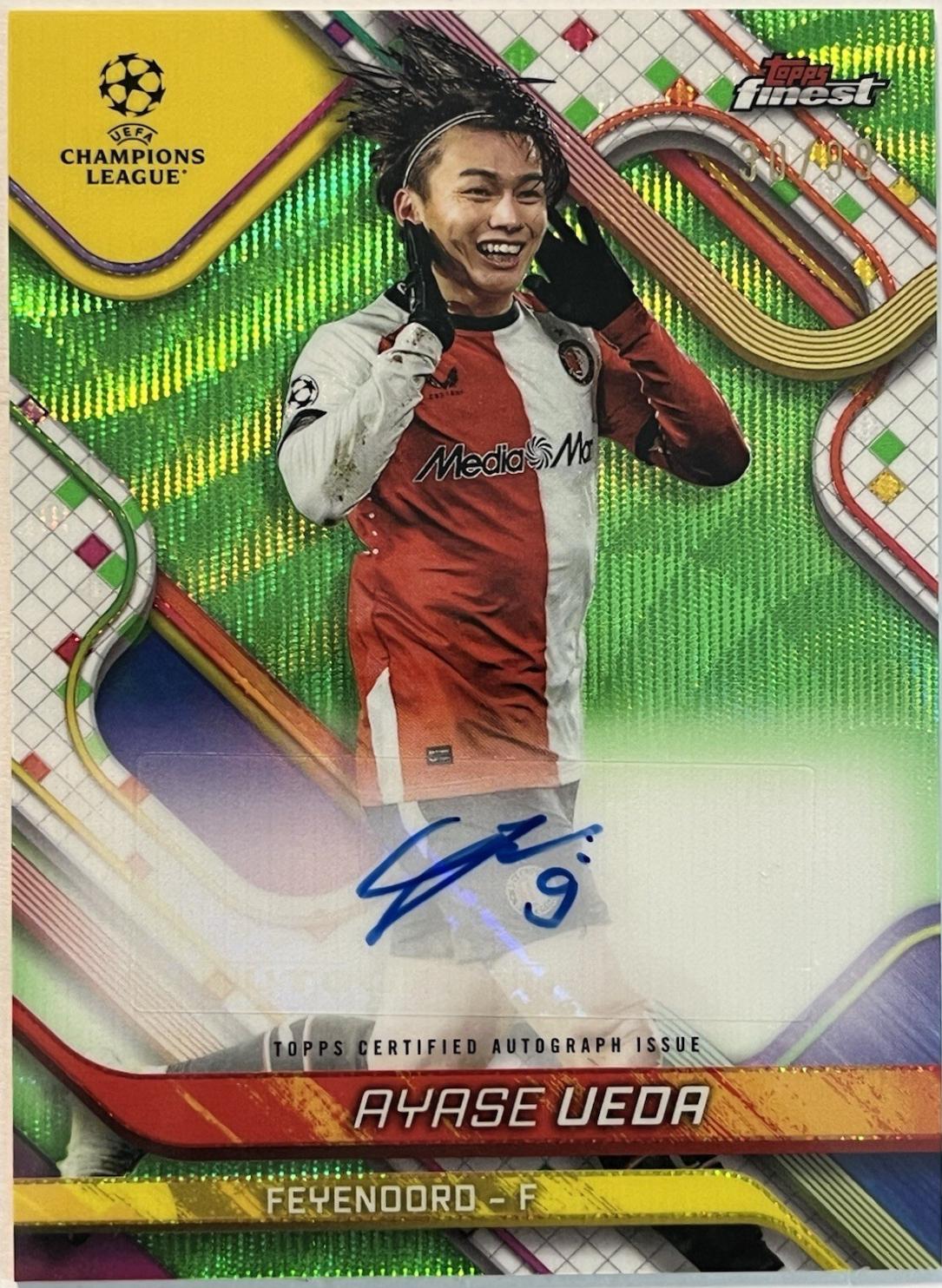 Ayase Ueda [Neon Green Wave Refractor] #BA-AU