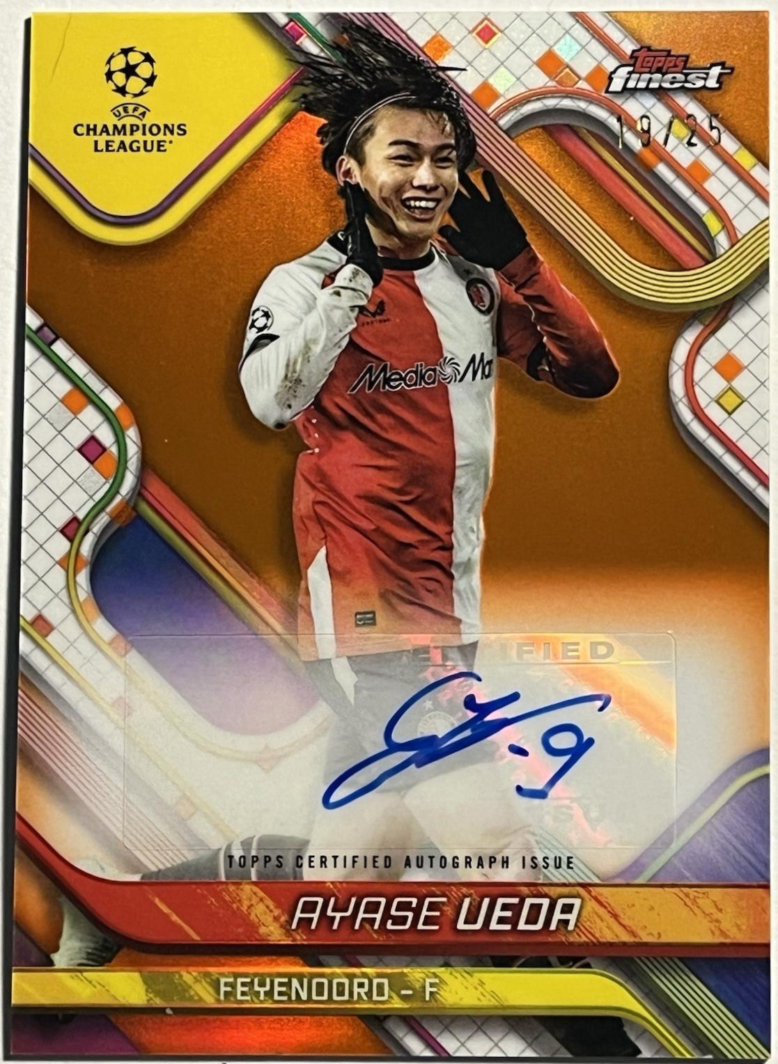 Ayase Ueda [Orange Refractor] #BA-AU