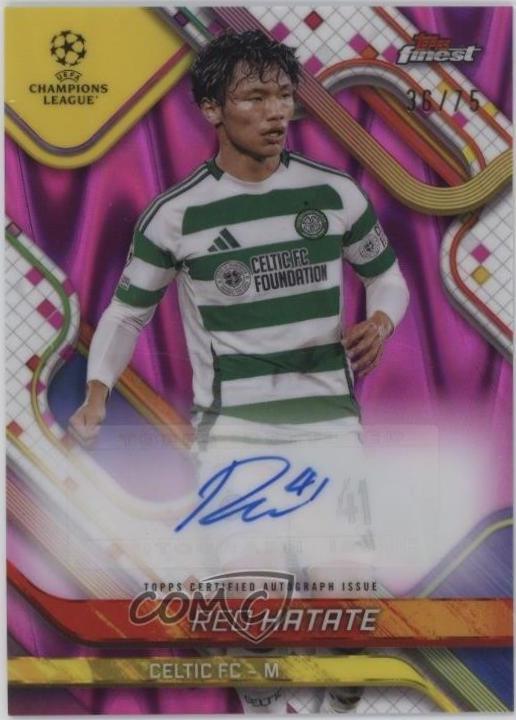 Reo Hatate [Magenta Wave Refractor] #BA-HT