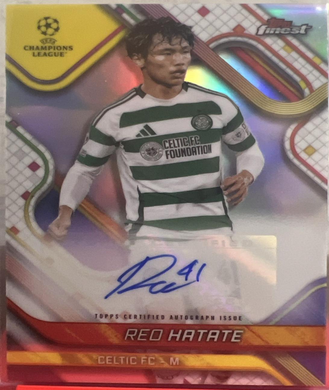 Reo Hatate [Red Refractor] #BA-HT