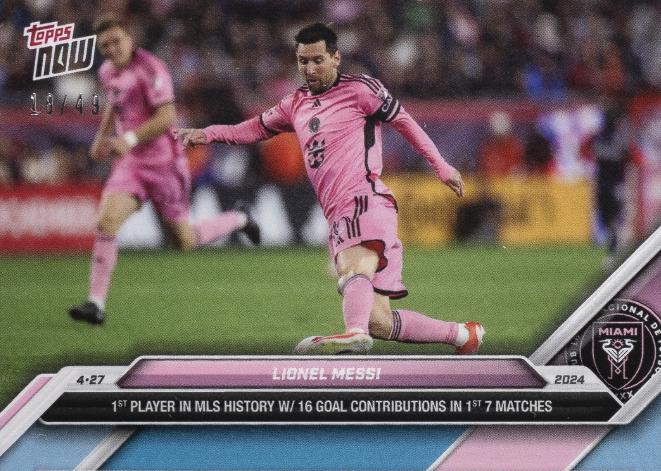 Lionel Messi [Blue] #43