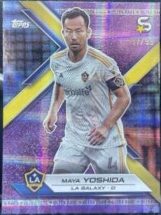 Maya Yoshida [Ultra Rare Purple] #79